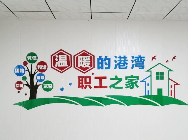 半岛平台网页版登录入口