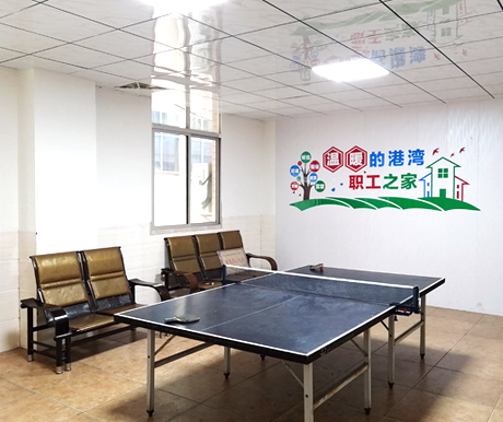 半岛平台网页版登录入口